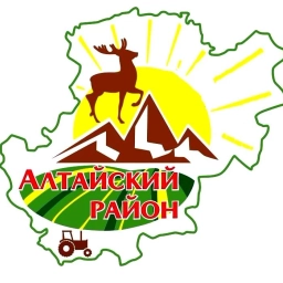 Аватар канала «АДМИНИСТРАЦИЯ АЛТАЙСКОГО РАЙОНА АЛТАЙСКОГО КРАЯ»