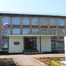 Аватар канала «МБОУ Алтайская СОШ №1»