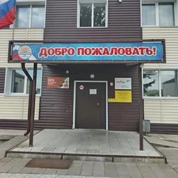 Аватар канала «МКОУ «Плотавская СОШ»»