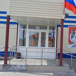 Аватар канала «Администрация Большеугреневского сельсовета»