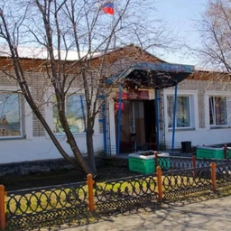 Аватар канала «Администрация Верх-Катунского сельсовета Бийского района»