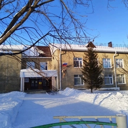 Аватар канала «МБОУ "Первомайская СОШ №2"»