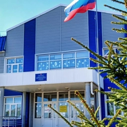 Аватар канала «МКОУ "МАЛЫШЕВО-ЛОГОВСКАЯ СШ"»