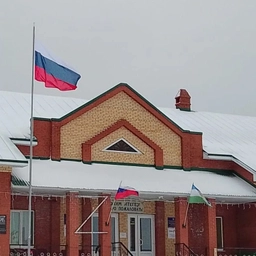 Аватар канала «МБОУ СОШ с. Казаяк»