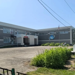 Аватар канала «МБОУ Глубоковская СОШ Завьяловского района»