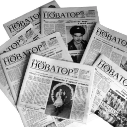 Аватар канала «"Сельский новатор"»