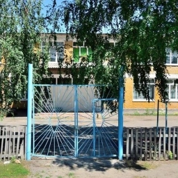 Аватар канала «МБОУ Бурановская СОШ»