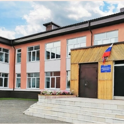 Аватар канала «МБОУ ЗИМАРЕВСКАЯ СОШ id2246003679_gos»