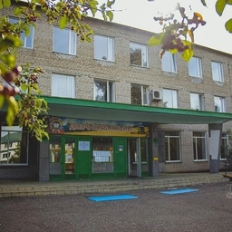 Аватар канала «КГБПОУ "Каменский агротехнический техникум"»