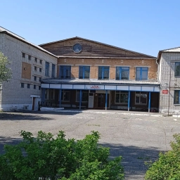 Аватар канала «МБОУ "Гоноховская СОШ им. Парфенова Е.Е."»