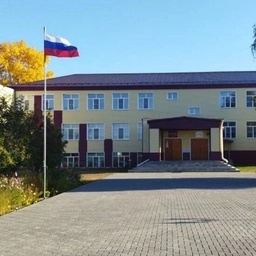 Аватар канала «МБОУ "Северская СОШ"»