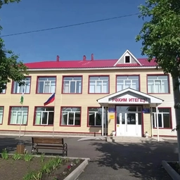 Аватар канала «МБОУ СОШ с.Верхнеманчарово МР Илишевский район Республики Башкортостан»