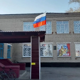 Аватар канала «МБОУ Октябрьская СОШ Кулундинского района»