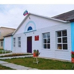 Аватар канала «МБОУ «Успенская СОШ» Локтевский район Алтайский край»