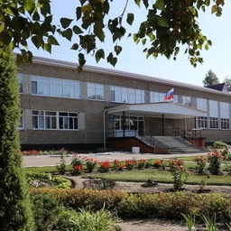 Аватар канала «МБОУ "Мамонтовская СОШ"»