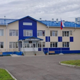 Аватар канала «МБОУ "Орловская СОШ"»