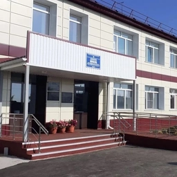 Аватар канала «МБОУ Арбузовская СОШ»