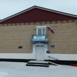 Аватар канала «МБОУ "Зятьковская сош"»