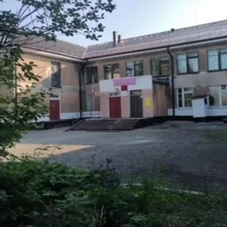 Аватар канала «МБОУ "Сибирская СОШ" Первомайского района»