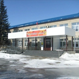 Аватар канала «МБОУ "Николаевская СОШ" Петропавловский район Алтайский край»