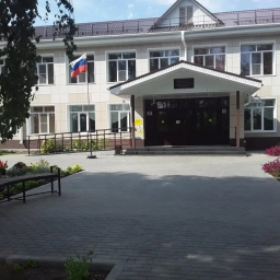 Аватар канала «Паутовская СОШ Публичный канал»