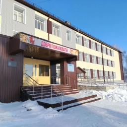 Аватар канала «МКОУ "Поспелихинская СОШ №4"»