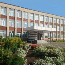 Аватар канала «МКОУ "Поспелихинская СОШ №2"»