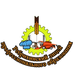 Аватар канала «КГБПОУ "РЕБРИХИНСКИЙ ЛИЦЕЙ ПО"»