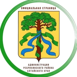 Аватар канала «Администрация Ребрихинского района Алтайского края»