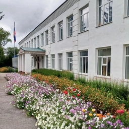 Аватар канала «МБОУ "Закладинская СОШ"»