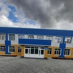 Аватар канала «МБОУ "Сидоровская СОШ" Романовского района»