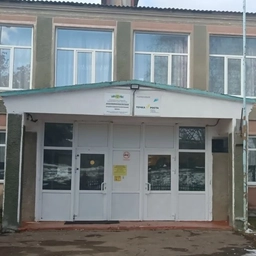 Аватар канала «МБОУ "Новониколаевская СОШ" Рубцовского района Алтайского края»