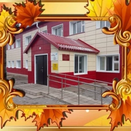 Аватар канала «Канал_МБОУ "Семёновская СОШ" г.Славгород»