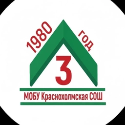Аватар канала «МОБУ Краснохолмская СОШ № 3 им. Героя Советского Союза Д.И. Лазарева МР Калтасинский район РБ»