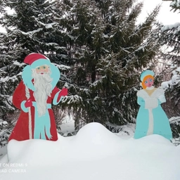 Аватар канала «МОБУ АМЗИБАШЕВСКАЯ СОШ»