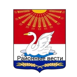Аватар канала «Газета "Районные вести" Советского района»