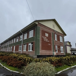 Аватар канала «МБОУ Ненинская СОШ имени Героя РФ Лайса А.В.»