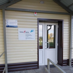 Аватар канала «МБОУ СУЗОПСКАЯ СОШ»