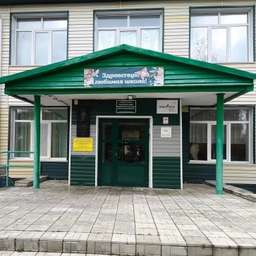 Аватар канала «МКОУ"НИЖ-СУЕТСКАЯ СОШ им. А. Карпенко"»