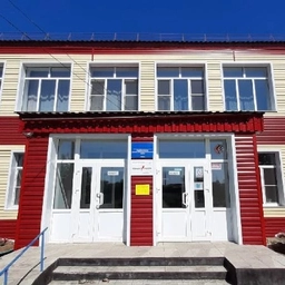 Аватар канала «МБОУ "Серебропольская СОШ"»