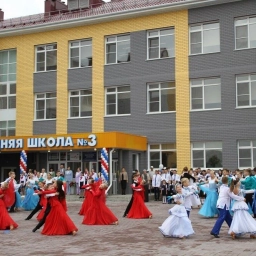 Аватар канала «МБОУ "Тальменская СОШ №3"»