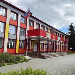 Аватар канала «МКОУ "Тальменская СОШ №1"»