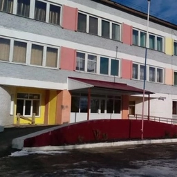 Аватар канала «МБОУ "Новоозерская СОШ"»