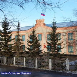 Аватар канала «Администрация Тогульского района Алтайского края»