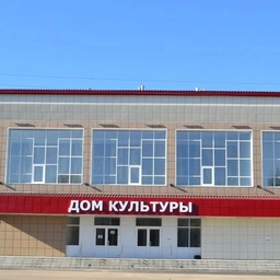 Аватар канала «Топчихинский центральный Дом культуры»