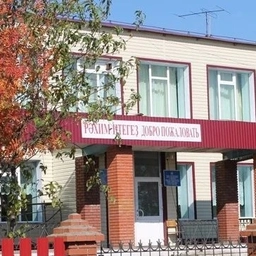 Аватар канала «МОБУ Ургушевская СОШ МР Караидельский район РБ»