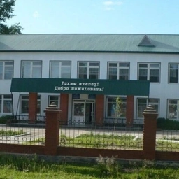 Аватар канала «МОБУ Магинская СОШ»