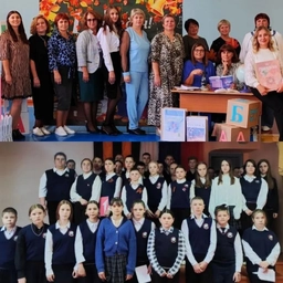 Аватар канала «МКОУ Круглянская СОШ Угловского района»