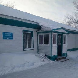 Аватар канала «МУП "Усть-Калманское ЖКХ"»