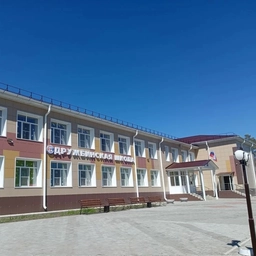 Аватар канала «МБОУ "Дружбинская средняя школа" Целинного района Алтайского края»